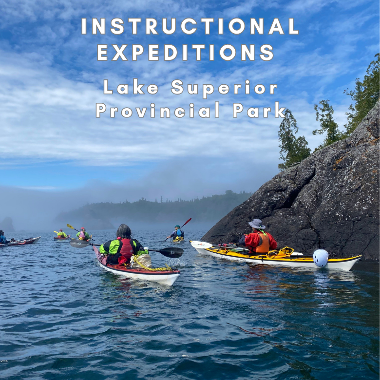 Lake Superior Provincial Park